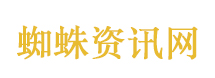 欢迎特朗普访问中国